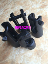 Juli Brand Yugong YYQ-120 YQK-240 YQK-300 Hydraulic Line Clamp Clamp Clamp Head Fittings Head 1