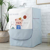 Waterproof washing machine dust cover cover cover cloth sun protection balcony sunshade Haier Midea Siemens little Swan drum type