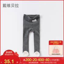 David Bella childrens leggings socks autumn and winter New Girls leggings stockings thick female baby pantyhose