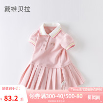  David Bella girls dress summer new Western style casual baby short-sleeved skirt childrens summer skirt trend