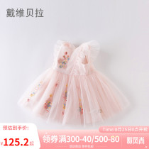  David Bella girls dress summer new Western style super fairy embroidered skirt baby mesh princess skirt fashion
