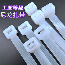 Plastic self-locking nylon cable tie 8 * 300mm extended binding buckle strangled dog 200 fixed beam rolled rope