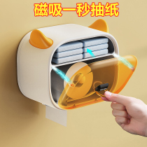 Little devil toilet tissue box non-perforated waterproof wall-mounted toilet paper toilet paper paper roll holder