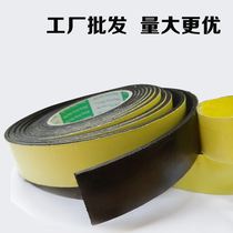 EVA foam pad black sponge single-sided tape shockproof sound insulation sealing lithium battery sponge gasket 0 5-10MM