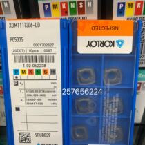 Chloe U Drill Blade XOMT11T306-LD PC5335 Stainless Steel 