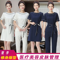 Beauty salon work clothes Womens suit Spring and summer high-end foot bath medical beauty skin management SPA ear beauty technician clothes
