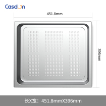 Embedded steaming plate with holes(FA FD FB FF FE FI TD TI GT)