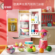 Childrens house kitchen set large simulation refrigerator toy multifunctional beverage machine girl 3-6 years old 5 Gifts