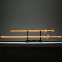 Miao Jian Dabao Sword All Bamboo Sword Wood Sword Wood Sword Wushu Training Performance Single-hand Sword Taiji Tang Jian