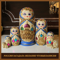  Russian matryoshka 10-layer cartoon cute imported blue building high-end wooden tasteless gift matryoshka