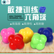 Hexagon ball reaction ball reaction speed training ball agile ball change to ball boxing training ball reaction elastic ball