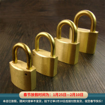 Chinese antique antique all-copper padlock waterproof and rust-proof outdoor thickened small lock head chassis pure copper anti-theft window lock