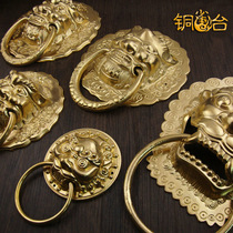 New Chinese antique door knocker handle Beast head Lion head Tiger head door to door Wooden door courtyard handle Pure copper pull ring