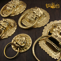 New Chinese antique door knocker handle Beast head Lion head Tiger head door to door Wooden door courtyard handle Pure copper pull ring