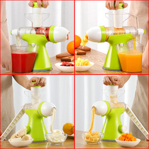 Manual juicer Small household juicer squeezing lemon orange fruit juice Hand-cranked original juice squeezing fried juice artifact