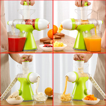 Manual Juicer Small Household Juicer Squeezer Squeeze Lemon Orange Fruit Juice Hand Shake Original Juice Squeezer