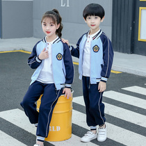 Kindergarten garden clothes spring and autumn suits for men and women sports class uniforms baseball uniforms three sets of primary school uniforms winter