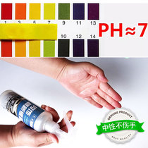 Table wax instrument panel car interior refurbishment coating polishing maintenance fragrance dust-proof cleaning agent surface wax