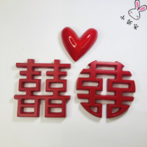 Small new home refrigerator stickers double happiness wedding wedding ceremony wedding ceremony New wedding room decoration creative resin 3D three-dimensional magnet