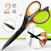 Dili 6027 office scissors clothing scissors alloy stainless steel scissors durable sharp scissors scissors