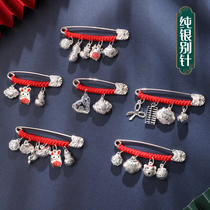 Pregnant baby hangs with baby baby S925 pure silver needle 999 foot silver safe breast needle newborn