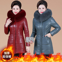 Haining leather down jacket womens middle-aged and elderly thick winter leather cotton slim size sheepskin coat