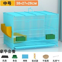 Rabbit Cage Home Special Size Villa Encrypted Rabbit Cage Rabbit Nest Hamster Dutch Pig Guinea Pig Squirrel Pet Cage