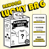 RAWCOM summer blind short sleeve box (not supported with coupons not support return and exchange specific reference details page)