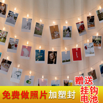 Colorful lights Stars decorate the room led photo wall clip Flash light string light trunk Surprise birthday proposal decoration