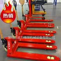 Heli 3 tons hand-pulled forklift pallet truck Manual hydraulic truck 2 tons 3 tons 5 tons lifting ground cattle trailer