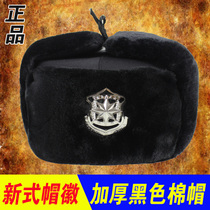Thickened security cotton cap winter duty warm hat mens and womens ear protection cotton hat property Lei Feng hat Northeast cap