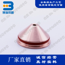 Kyle Bay Vortex Cap F4120 Kjellberg Swirl Gas Cap 11 855 411 1520