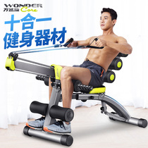 Wanda Kang multi-function lazy abdominal machine Sit-up auxiliary device Abdominal exercise abdominal fitness equipment Home