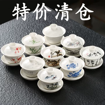 宋代青瓷餐具-宋代青瓷餐具促销价格、宋代青瓷餐具品牌- 淘宝