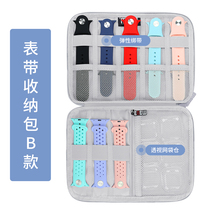 BUBM suitable for Apple iwatch watch strap accommodating bag applewatch series7 watchband Apple Watch