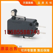 Brand new original rhenew micro switch RV-165-1C25 V-155-1C25 can be taken