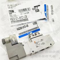 Original 5-way solenoid valve VQZ3121-6LB1-C6 VQZ3121-6YB1-02 brand new