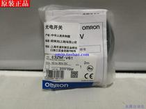 Original OMRON photoelectric open E3ZM-V61