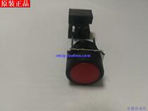 Original OMRON travel switch indicator WL-LD