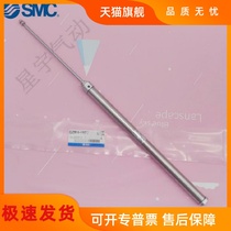 SMC original CDJ2KB10 CDJ2KB10 CJ2KB10-15TZ 30TZ 60TZ 60TZ-B-A brand new cylinder