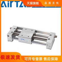 Original assembly Yard passenger without lever cylinder RMT32 * 50X100X150X200X250X300X400X500 -S - A