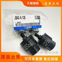 Original floating joint JB40-8-125 JB63-10-150 JB80-16-200 JB100-20-250