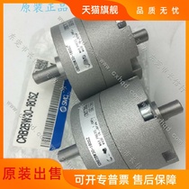 Original double Vane rotary cylinder CRB2BW15-90DZ CRB2BW15-100DZ