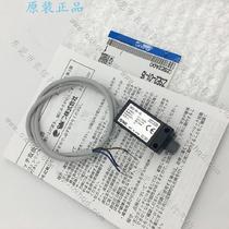 The one it was originally shipped on a small pressure switch ZSE2-01-15 15C 15CL 15CN 15L 55 pressure detection