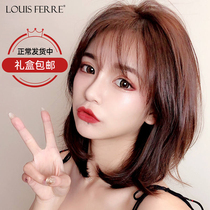 Wig female summer hair simulation full real hair real natural long hair real hair silk clavicle short hair wig set