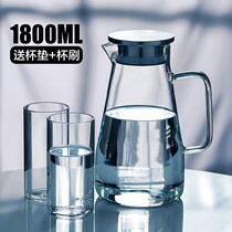 Cold Kettle Glass High Temperature Resistant Home Cool White Open Water Cup Large Capacity Bubble Teapot Suit Zakers Summer Juice Pot