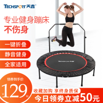 Tianxin trampoline adult gym home children jumping bed spring bed children trampoline indoor bouncing bed