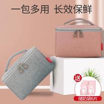Breast pump storage bag children out bottle bag bottle bag cross body work portable storage bag portable storage bag portable