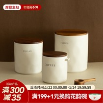 Modern Housewives Sealed Cans Household Food Grade Cereals Storage Cans Moisture-proof Ceramic Storage Cans Storage Cans