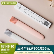 Modern housewife silicone oil brush Kitchen pancake brush oil Household high temperature baking tools Food grade brush